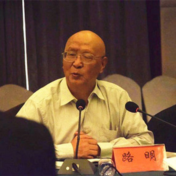 2015年，公司乐成主理首届松嫩平原盐碱地改良高层论坛